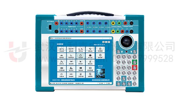 便攜式繼電保護(hù)測(cè)試儀