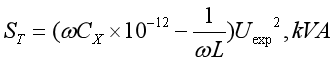 變壓器交流耐壓試驗